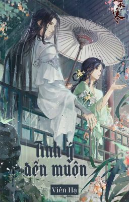 [Fanfic] [Hoa thiên cốt] Tình ý đến muộn