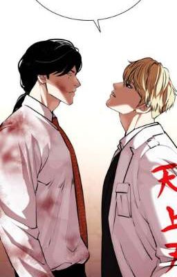 Fanfic Ryuhei x Sinu