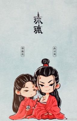 [Fanfics] Lưu Ly Mỹ Nhân Sát