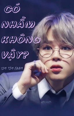 [FANFICTION] AMI X PARK JIMIN _ CÓ NHẦM KHÔNG VẬY?