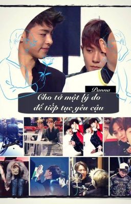 [FANFICTION / HoeHyuk] Cho tớ một lý do để tiếp tục yêu cậu 