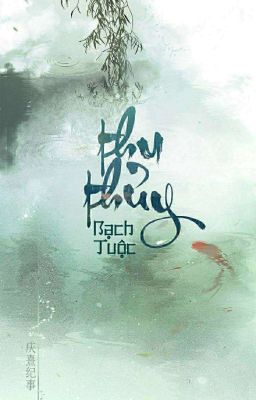 Fanfiction | Thu Thủy