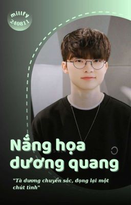 ❛FaRan❜ ;; Nắng họa dương quang