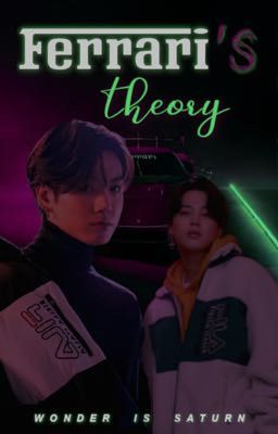 Ferrari's Theory ☤ KOOKMIN