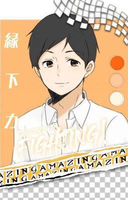 ༊*·˚ Fighting! ; Ennoshita Chikara x Reader