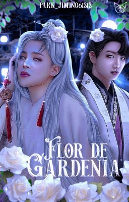 Flor de Gardenia [ 국민 ] - O.S