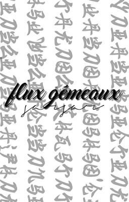 Flux Gémeaux