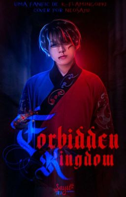 Forbidden Kingdom; ᵗᵃᵉᵏᵒᵒᵏ