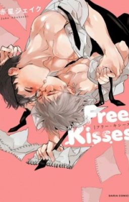 Free Kisses