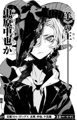 「full」 「bungou stray dogs」 đức tin mù quáng.