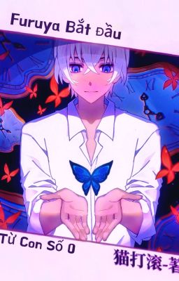 Furuya Bắt Đầu Từ Con Số 0