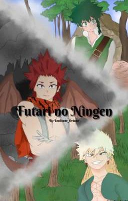 Futari no Ningen