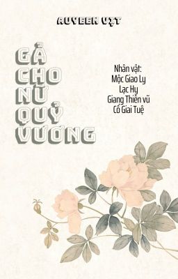 Gả Cho Nữ Quỷ Vương