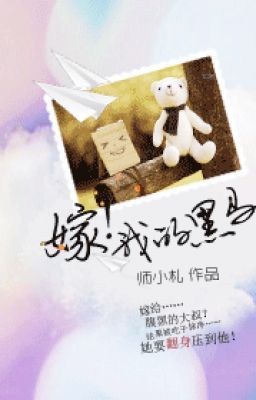 Gả, hắc mã của em - CV: micheal - tangthuvien.com