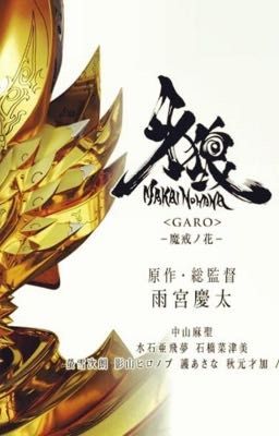 GARO: «Son Of Divine Flames»