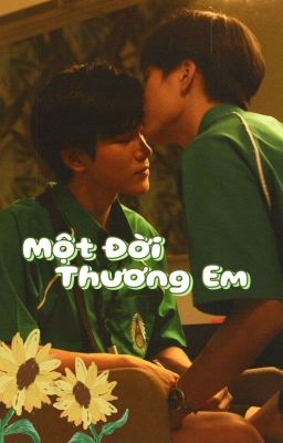 | GeminiFourth | Một Đời Thương Em