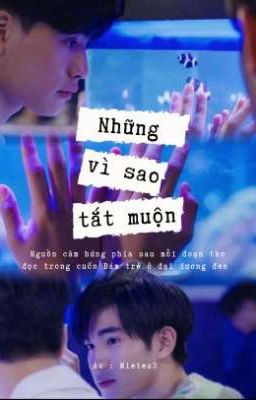 GeminiFourth | Những Vì Sao Tắt Muộn 