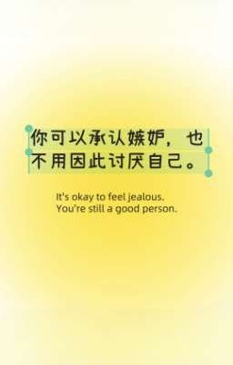 ghen tuông the series | 楓宏