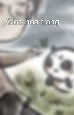 Giáo hóa tràng