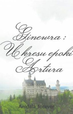 Ginewra: U kresu epoki Artura