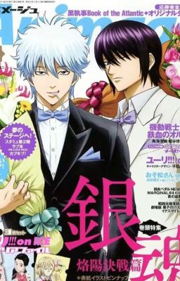 Gintama (2)