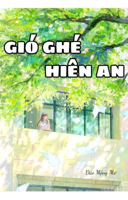 Gió Ghé Hiên An