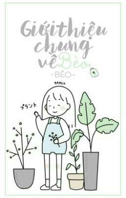 Giới Thiệu Chung Về Bèo - Beo_Big