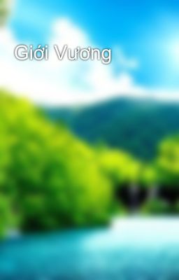 Giới Vương