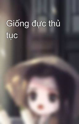 Giống đực thủ tục