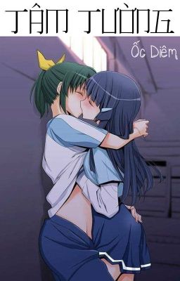 /GL/FUTA/PO18/ Tâm Tường - Ốc Diêm