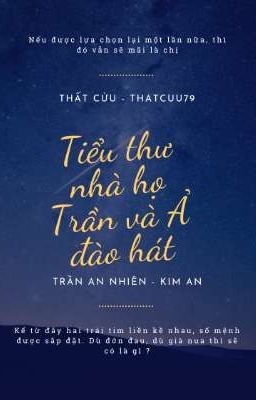 [GL] Tiểu thư nhà họ Trần và Ả đào hát | Thất Cửu - ThatCuu79 |