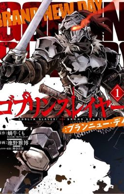 Goblin Slayer: Cacería salvaje a los Goblin.