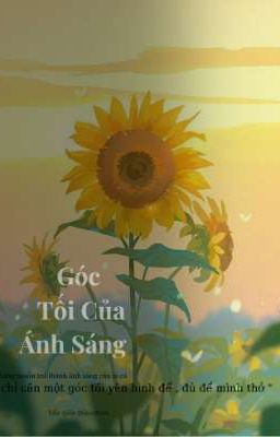 Góc tối của ánh sáng 