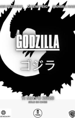 Godzilla ゴジラ I Guion