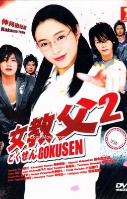 Gokusen X Reader Scenarios (Season 2 Characters)