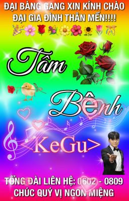 [Gold Dust/ 04:00] Tâm Bệnh