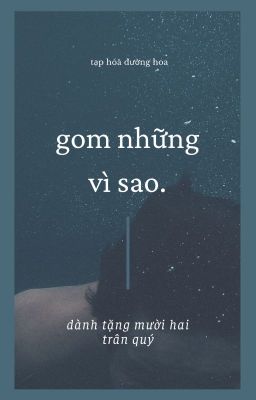 gom những vì sao.