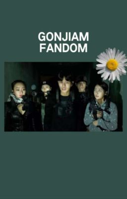 gonjiam - fandom