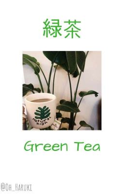 Green Tea ¦One Shot¦ [Chensung] 