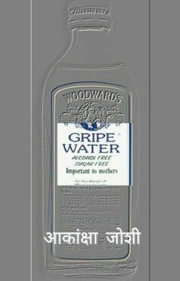 GRIPE WATER