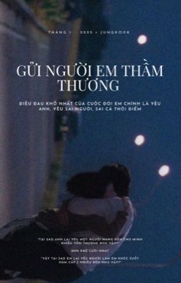 Gửi người em thầm thương | Taehyung