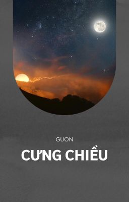 GuOn | Cưng chiều