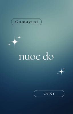 Guon | Nước đổ