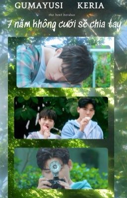 [Guria] 7 năm không cưới sẽ chia tay 