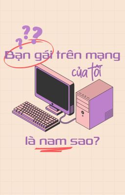 |guria| bạn gái trên mạng của tôi là nam sao?