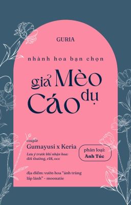 ☾✧guria | Giả mèo dụ cáo