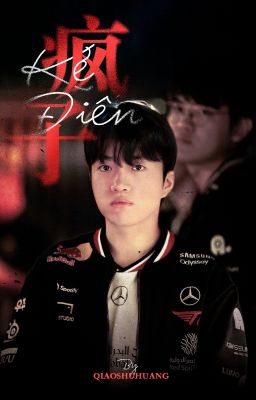 | guria | kẻ điên