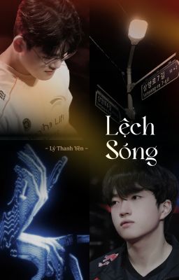 [Guria] Lệch Sóng.