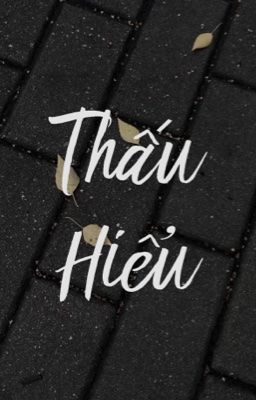 GURIA - Thấu hiểu