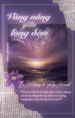 Guria ; Vầng nắng giữa lòng đêm.